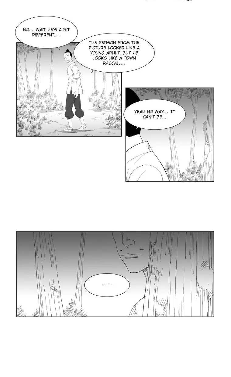 Mujang Chapter 87 page 16 - 