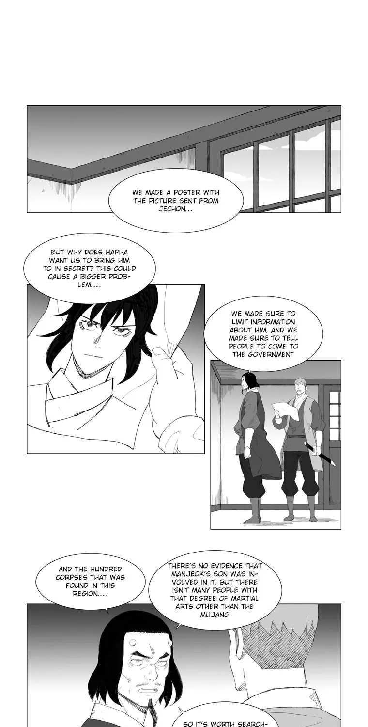 Mujang Chapter 87 page 17 - 