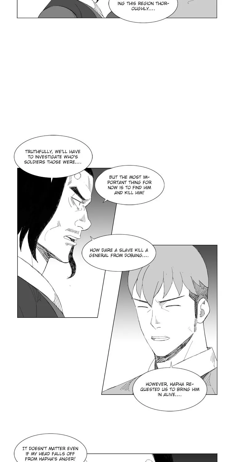 Mujang Chapter 87 page 18 - 