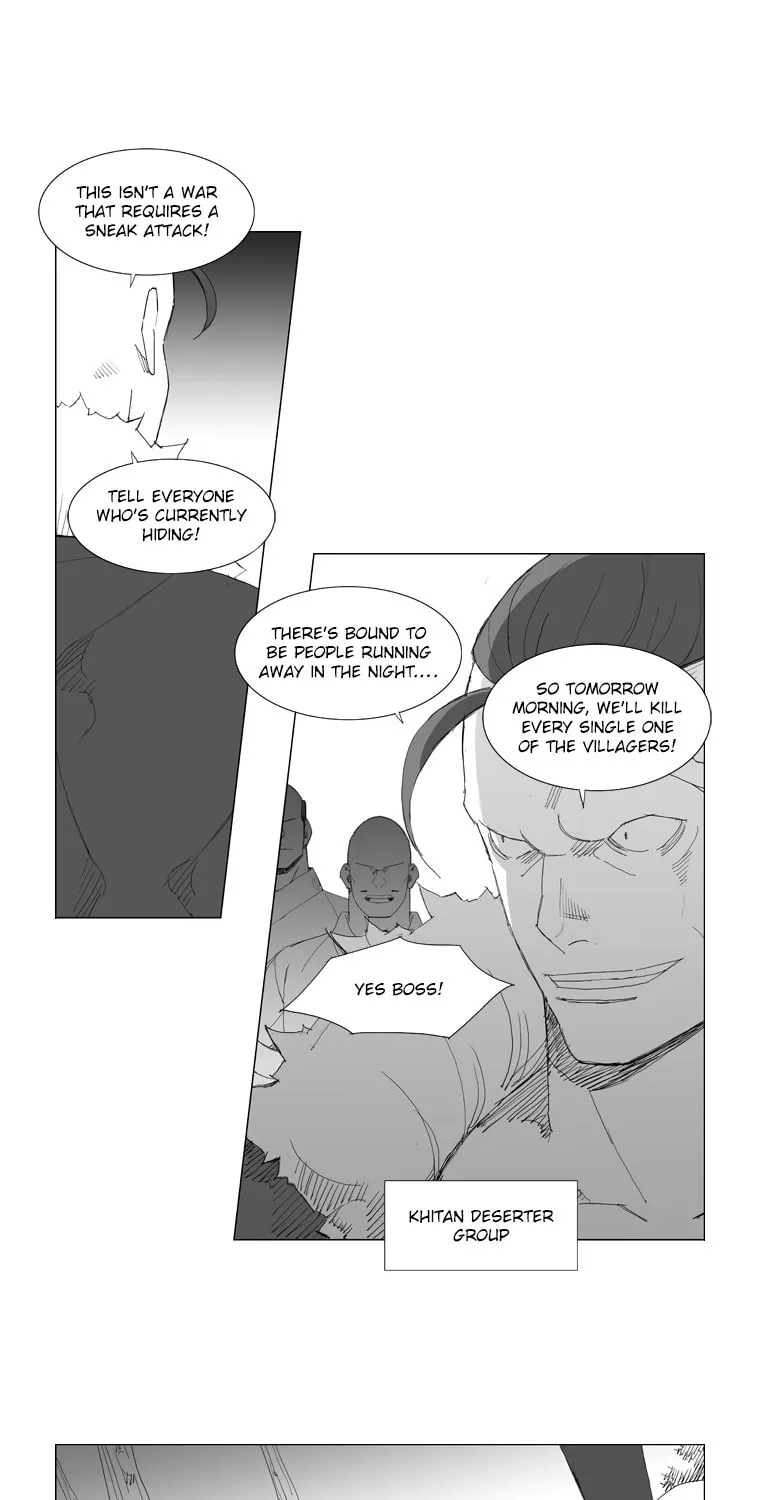 Mujang Chapter 87 page 21 - 