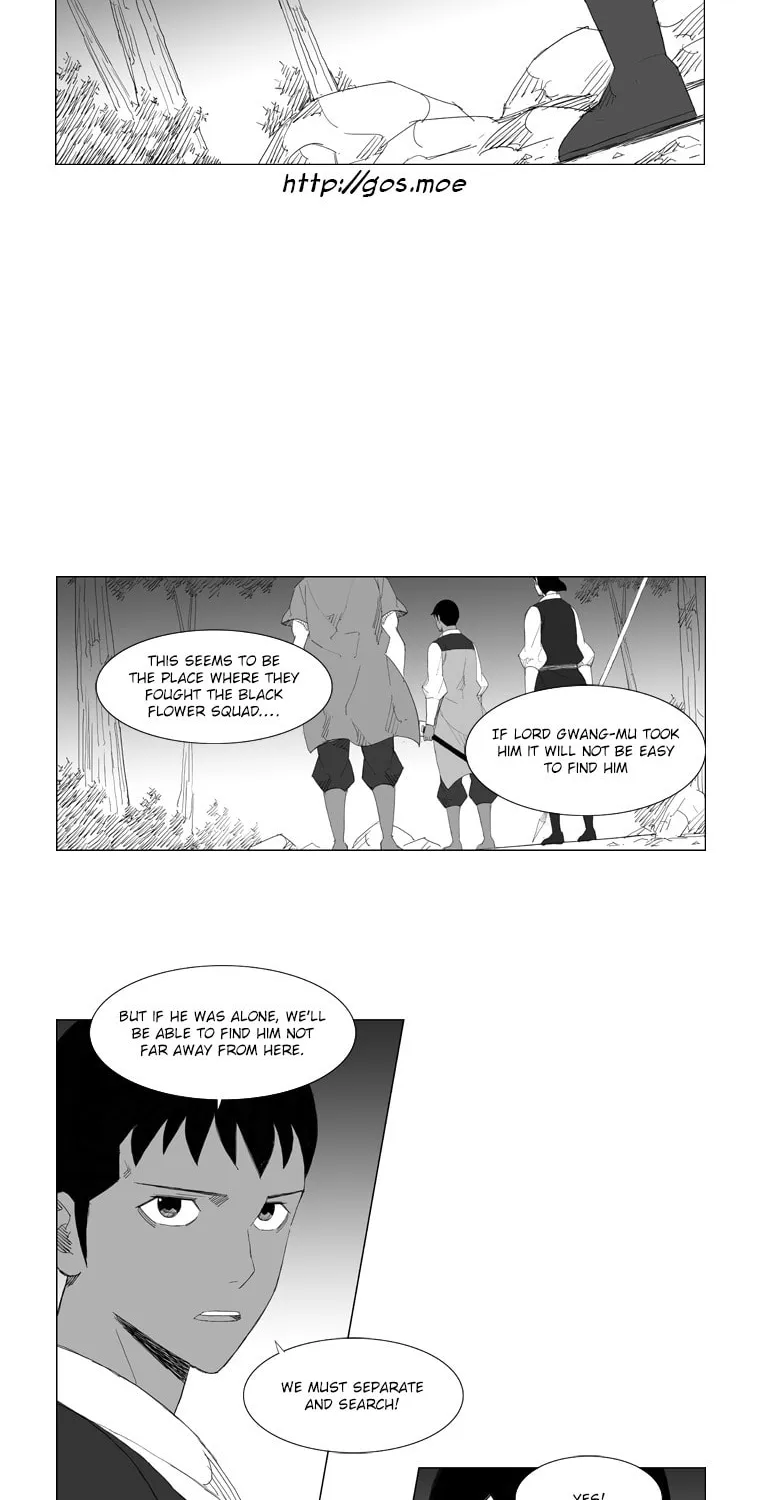 Mujang Chapter 87 page 22 - 