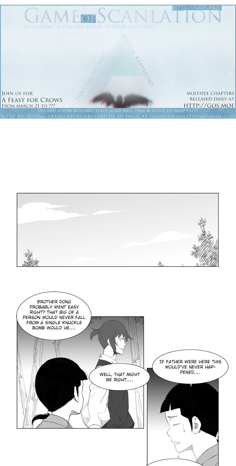 Mujang Chapter 87 page 4 - 