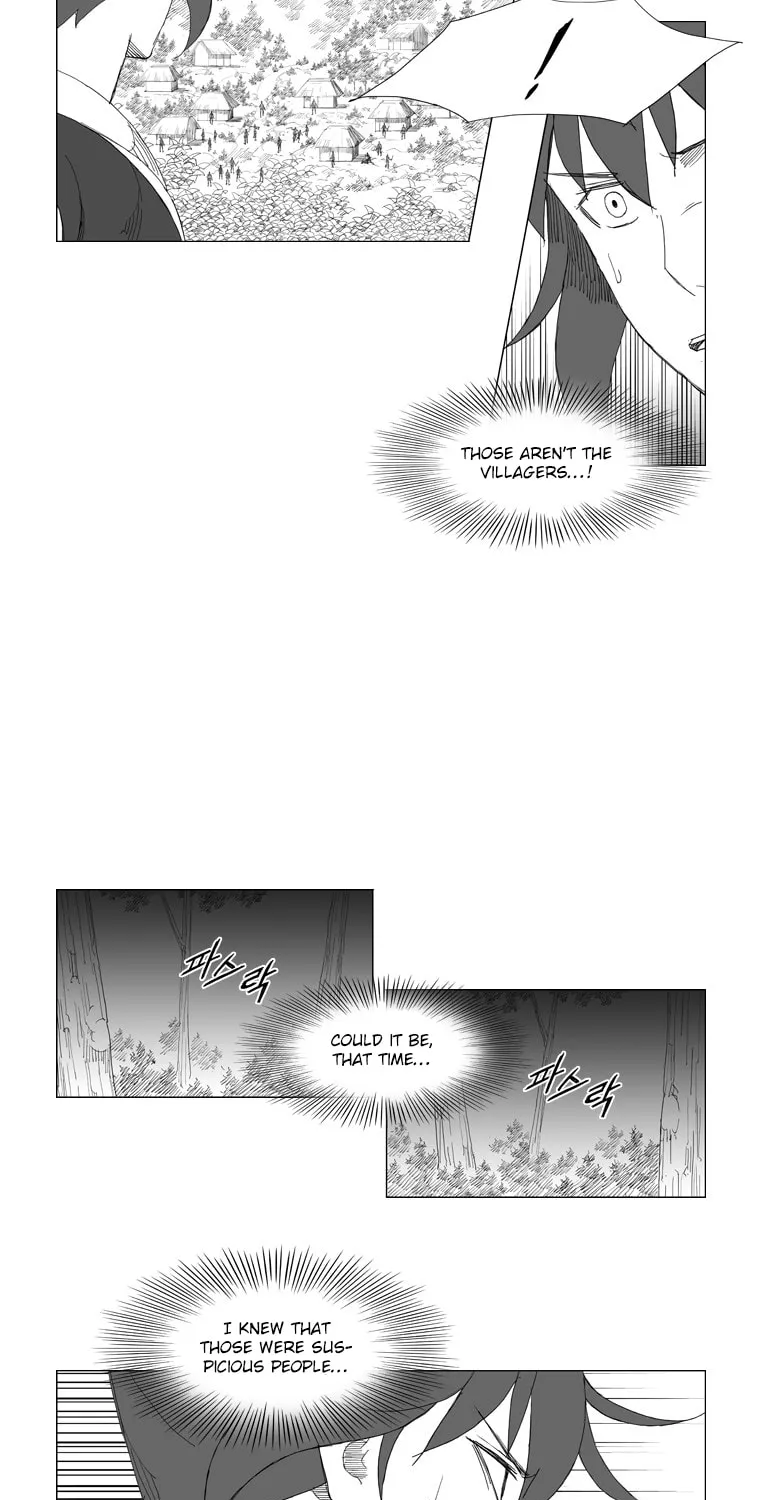 Mujang Chapter 88 page 15 - 