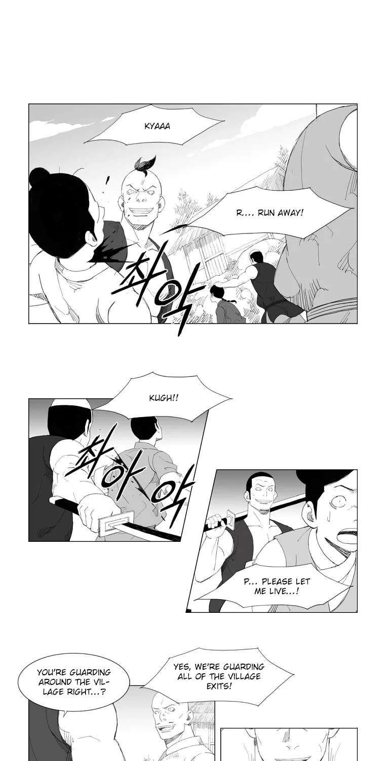 Mujang Chapter 88 page 17 - 