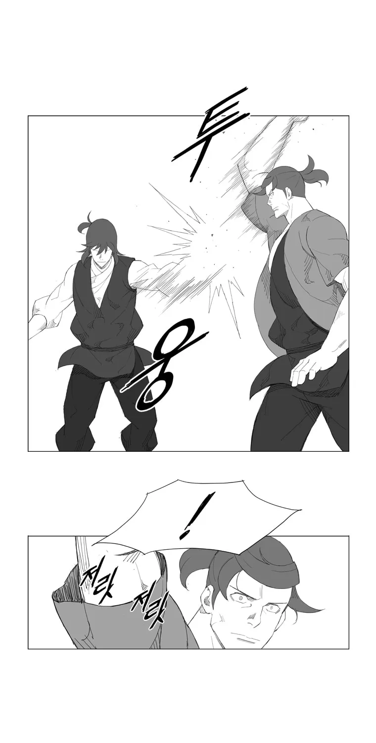 Mujang Chapter 88 page 22 - 