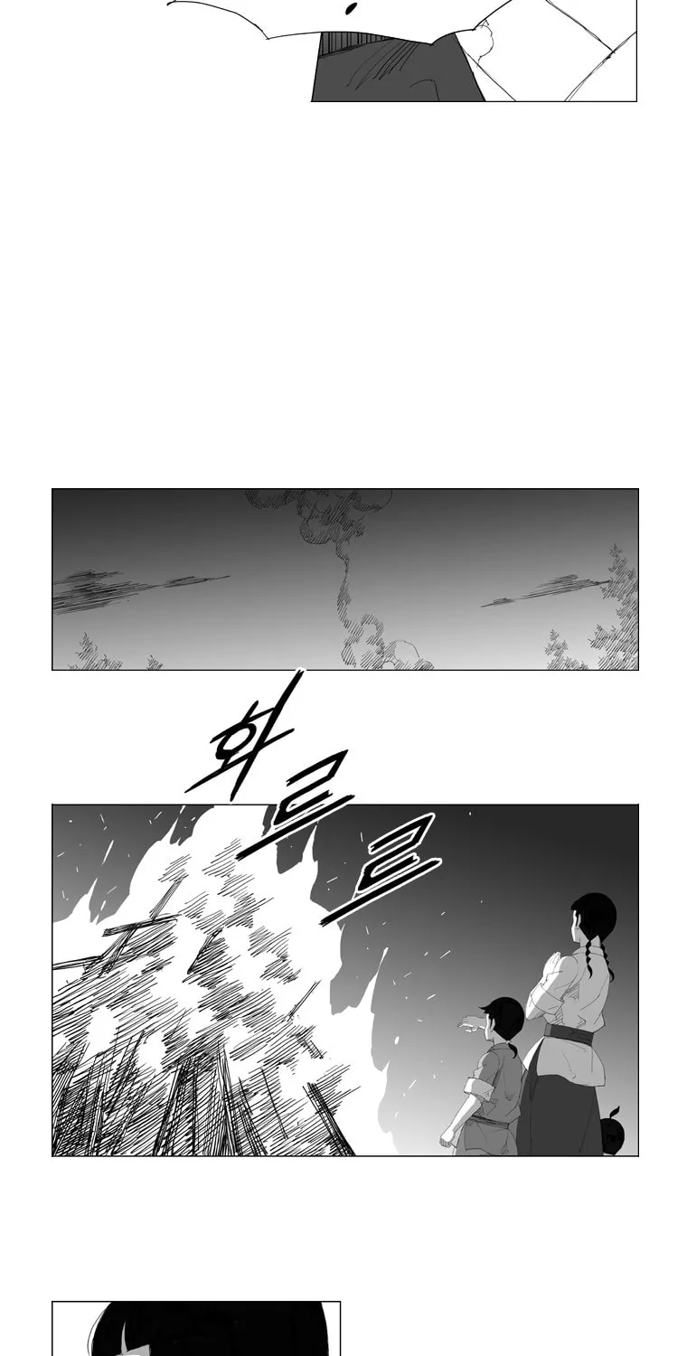 Mujang Chapter 88 page 6 - 