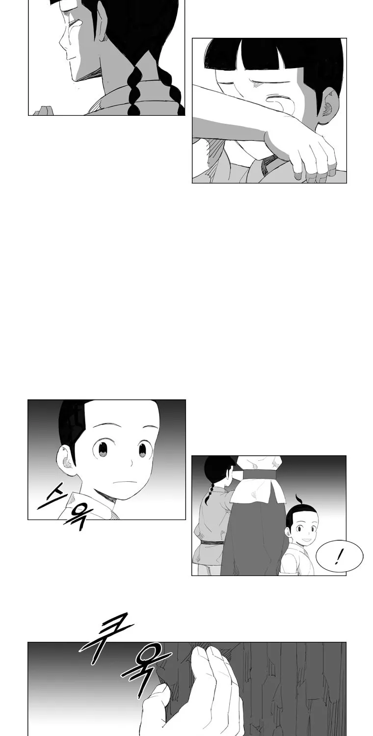 Mujang Chapter 88 page 7 - 