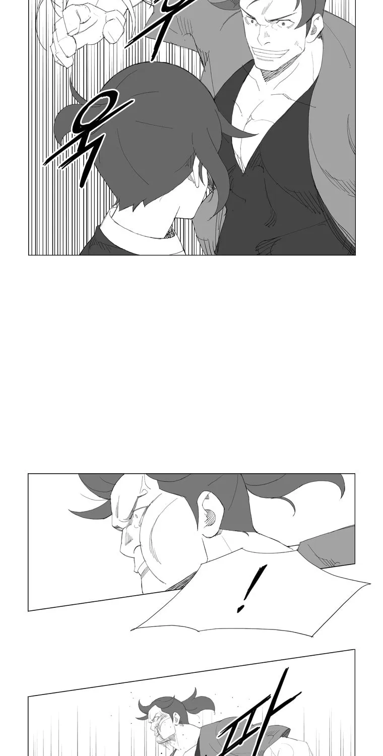 Mujang Chapter 89 page 2 - 