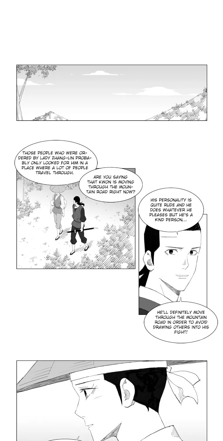 Mujang Chapter 89 page 12 - 