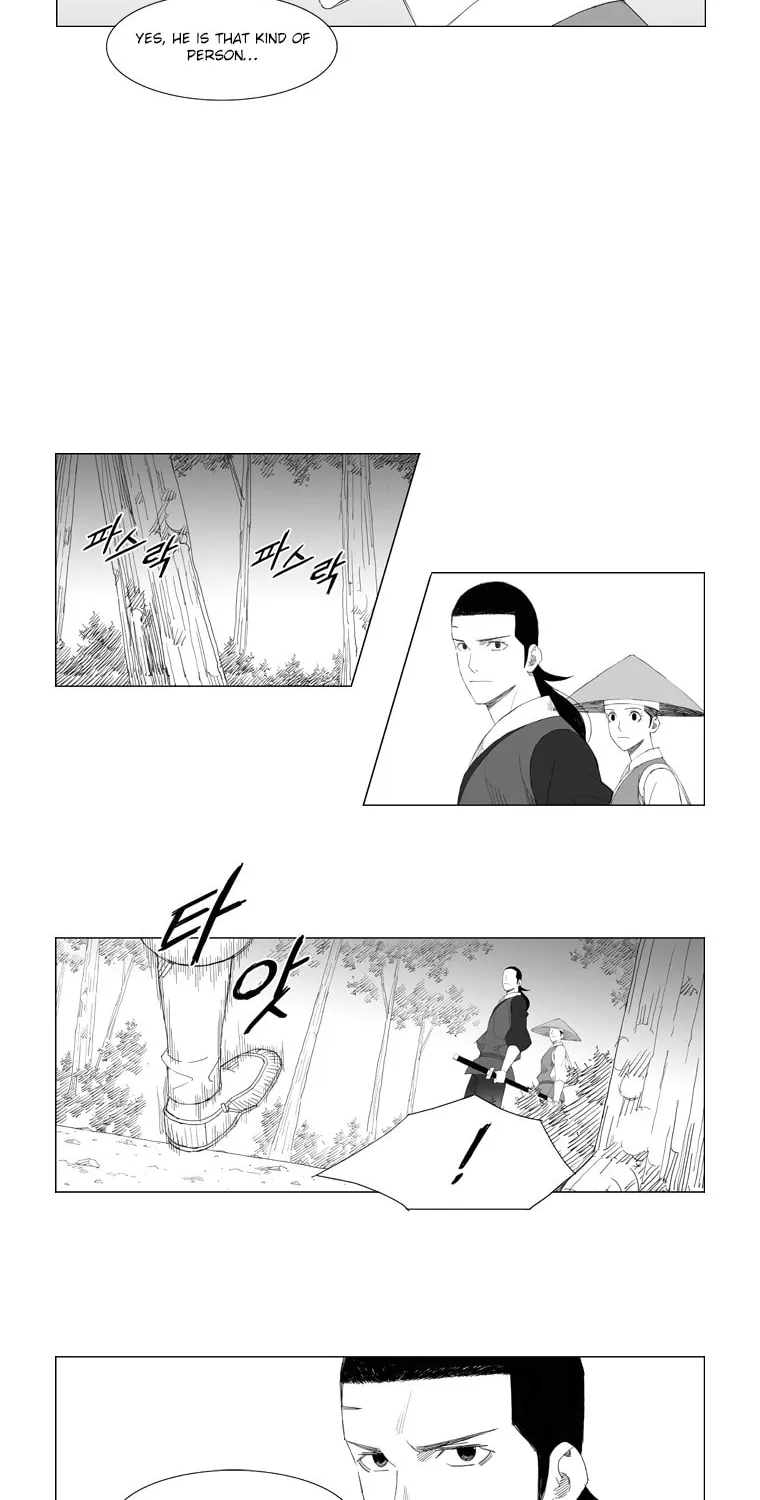 Mujang Chapter 89 page 13 - 