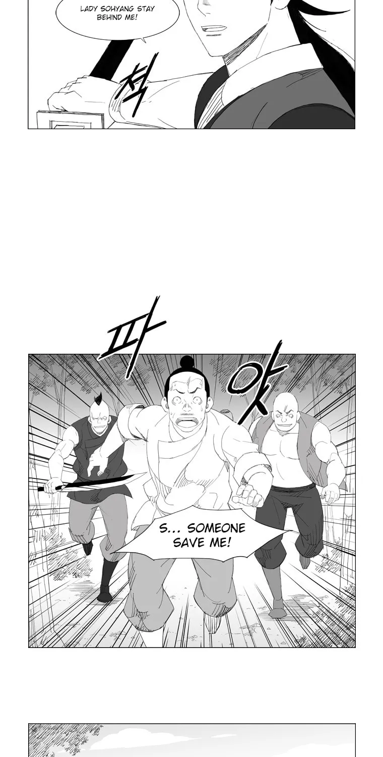Mujang Chapter 89 page 14 - 