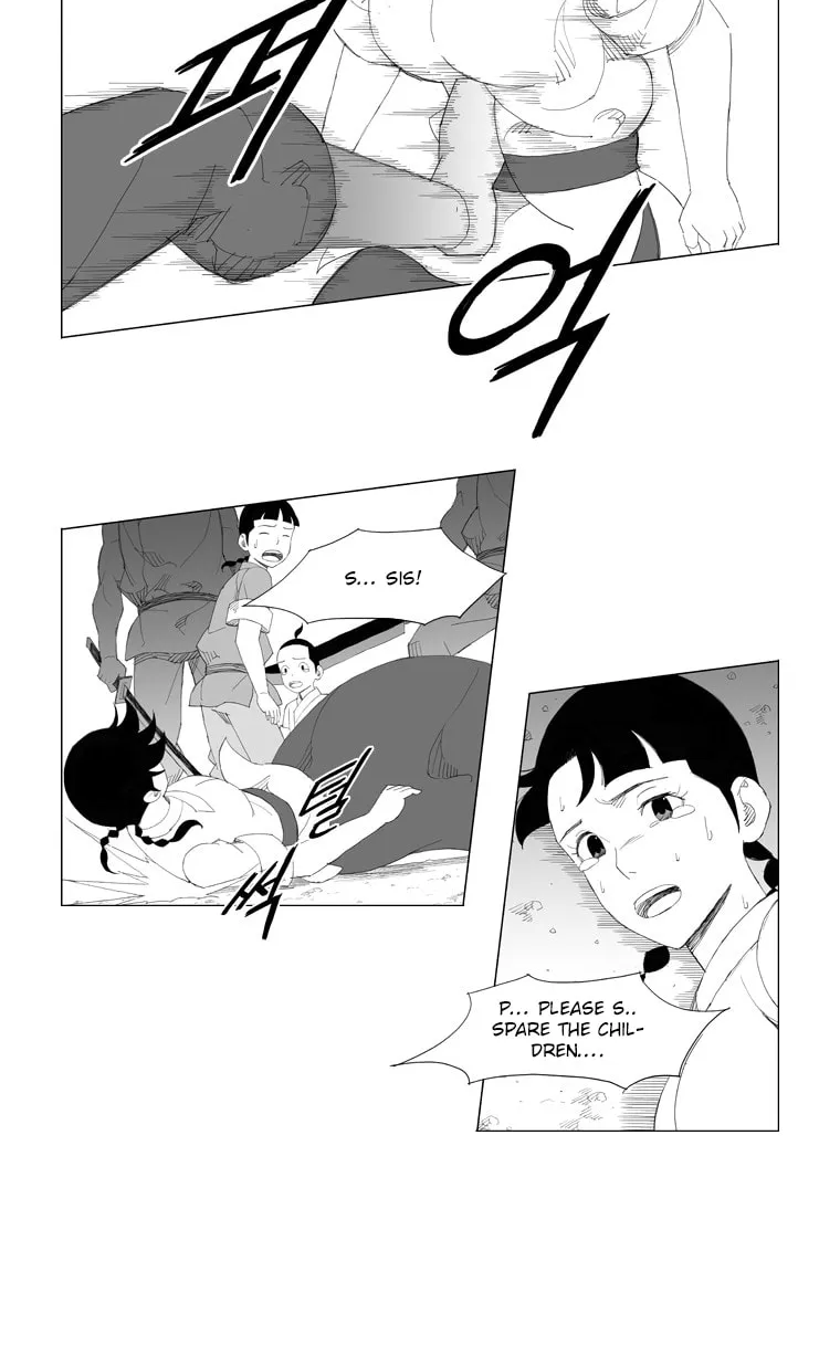 Mujang Chapter 89 page 19 - 
