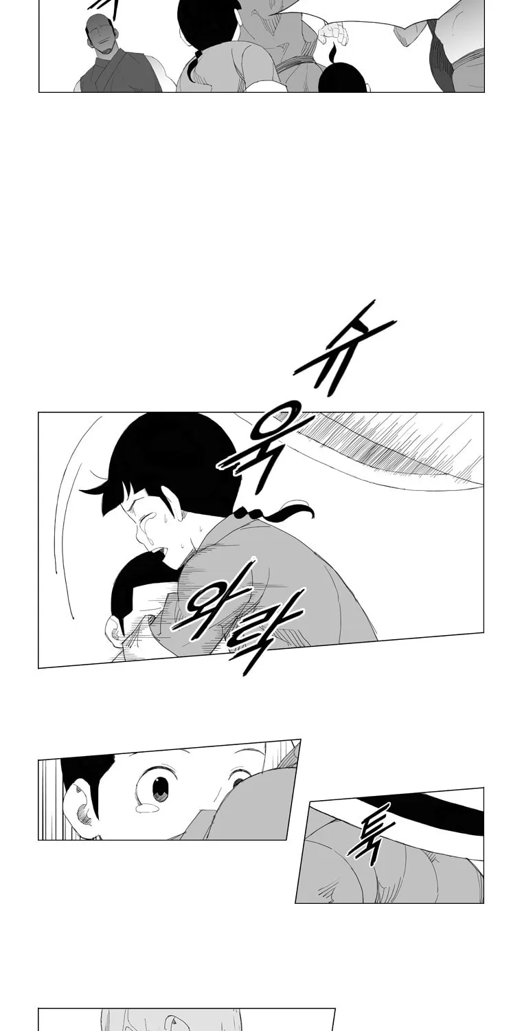 Mujang Chapter 89 page 21 - 