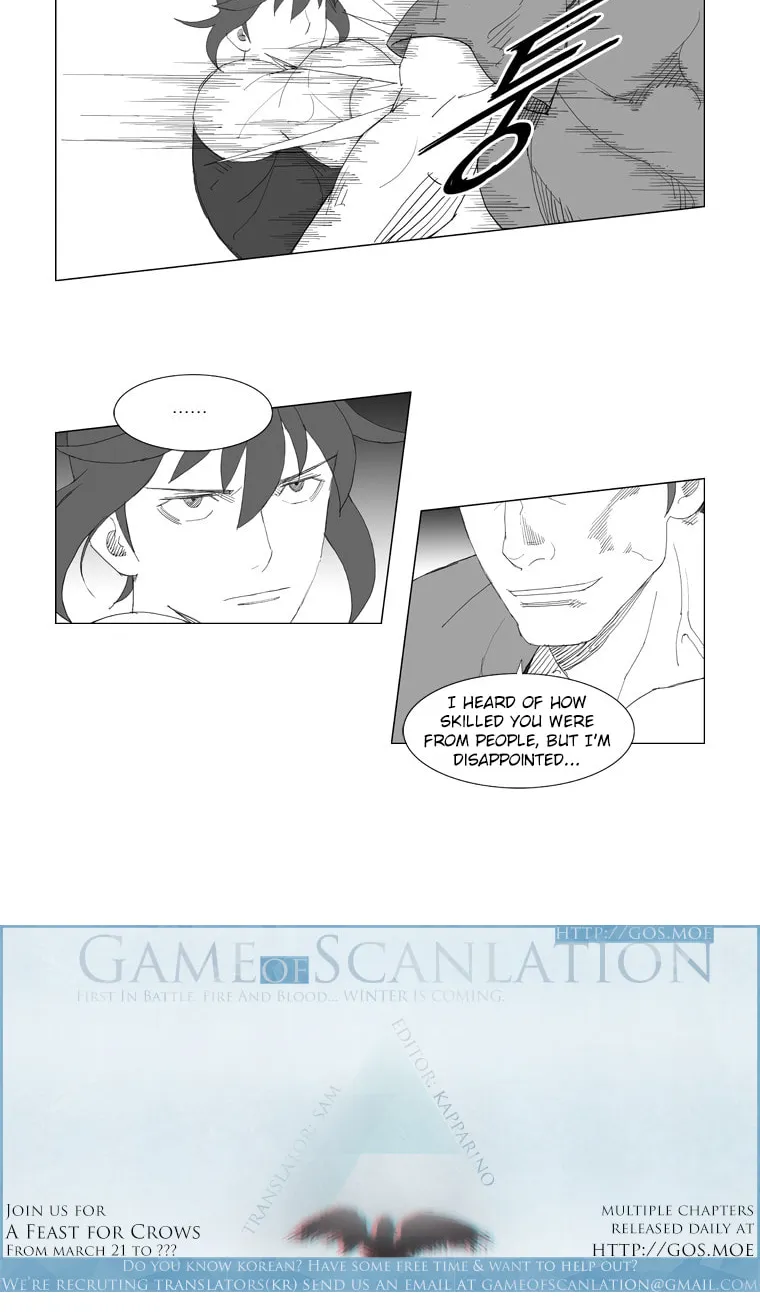 Mujang Chapter 89 page 4 - 