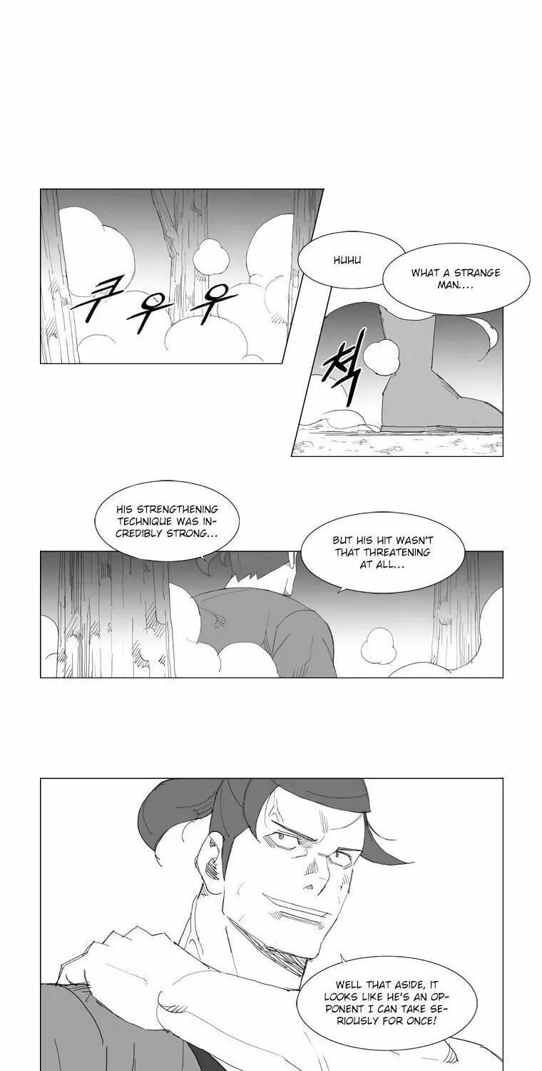 Mujang Chapter 89 page 10 - 
