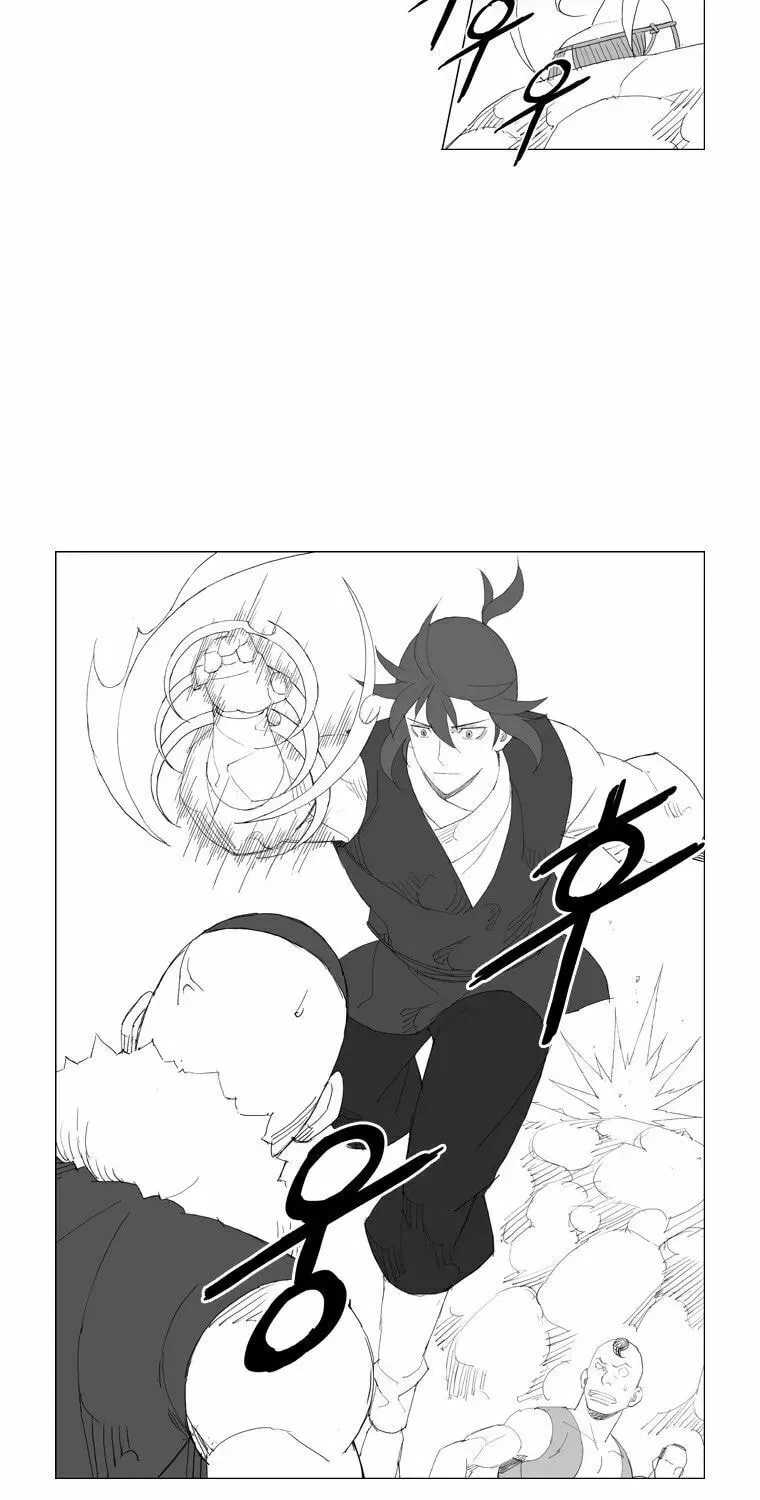 Mujang Chapter 90 page 14 - 