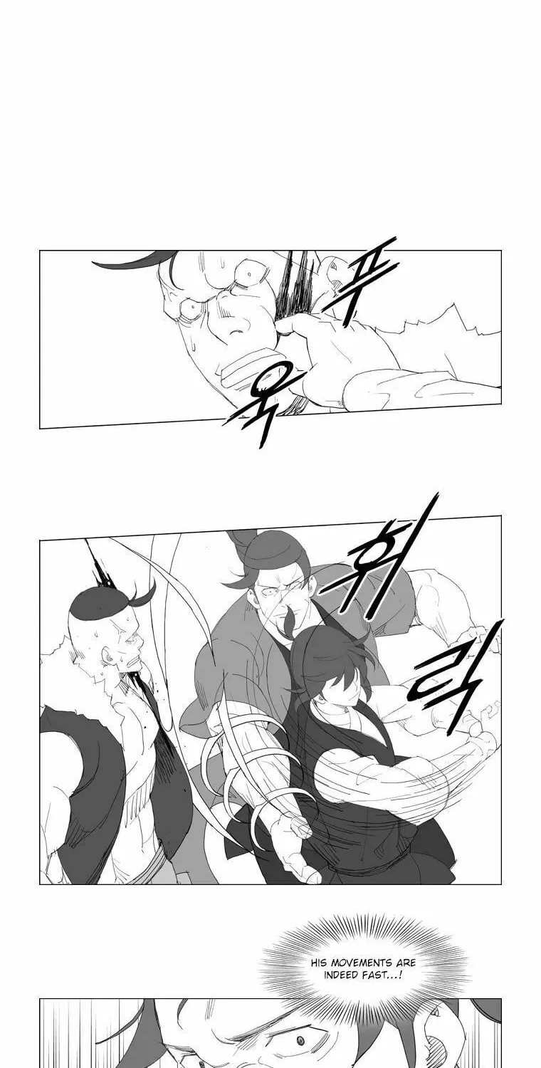 Mujang Chapter 90 page 17 - 