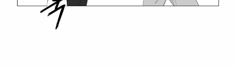 Mujang Chapter 90 page 19 - 