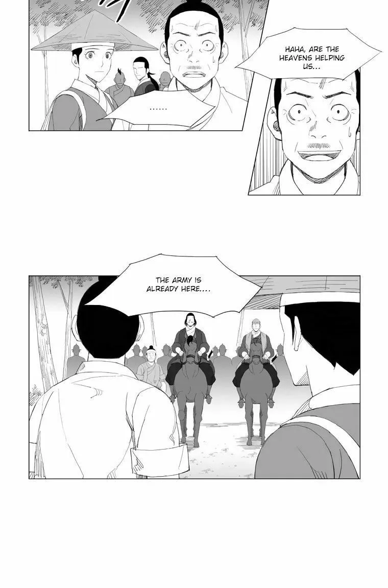 Mujang Chapter 90 page 3 - 