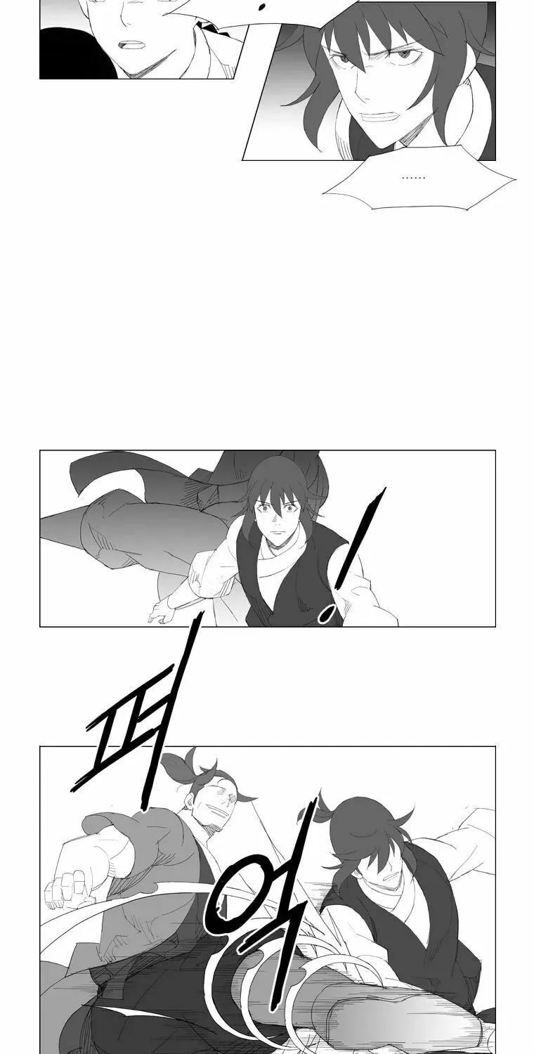 Mujang Chapter 90 page 22 - 