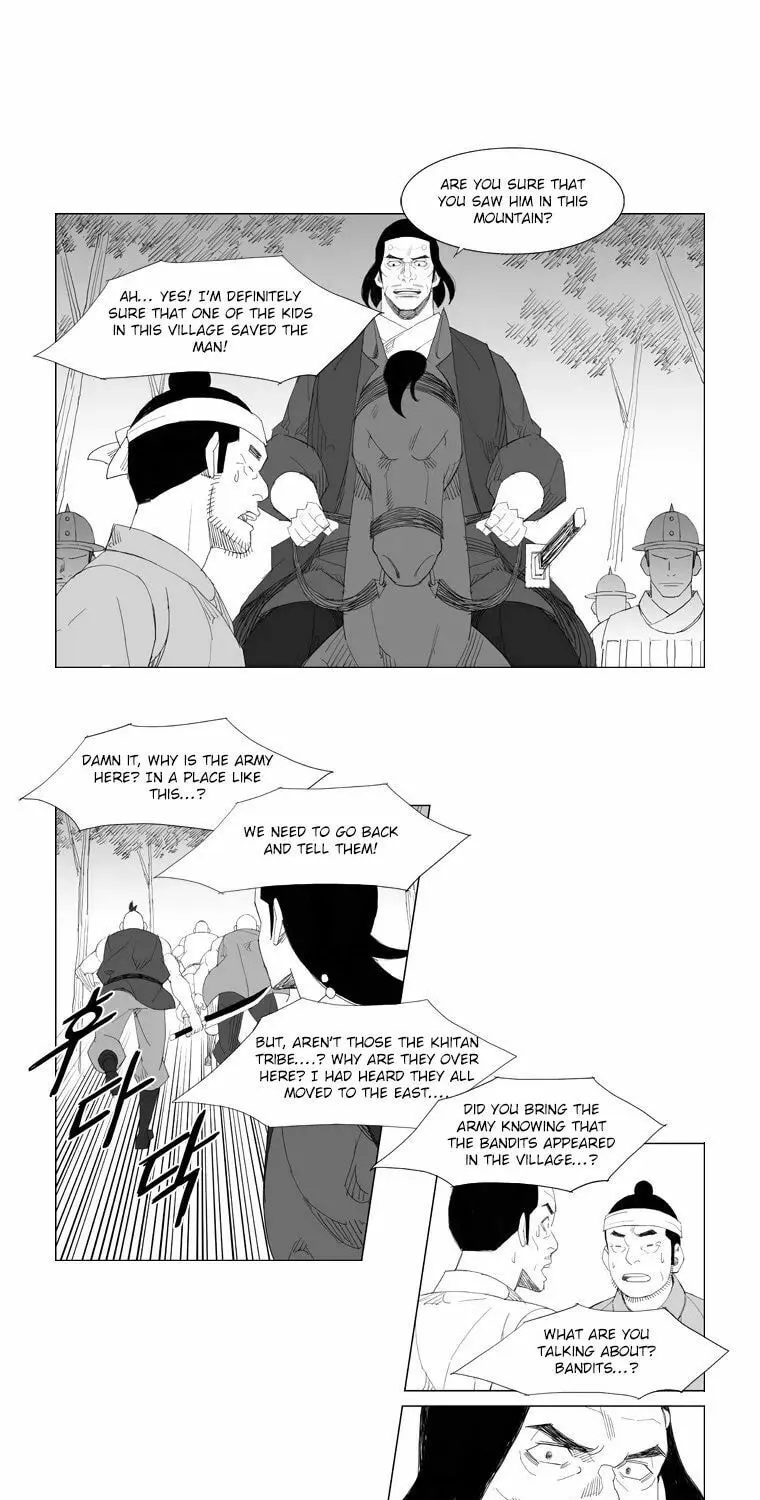 Mujang Chapter 90 page 4 - 