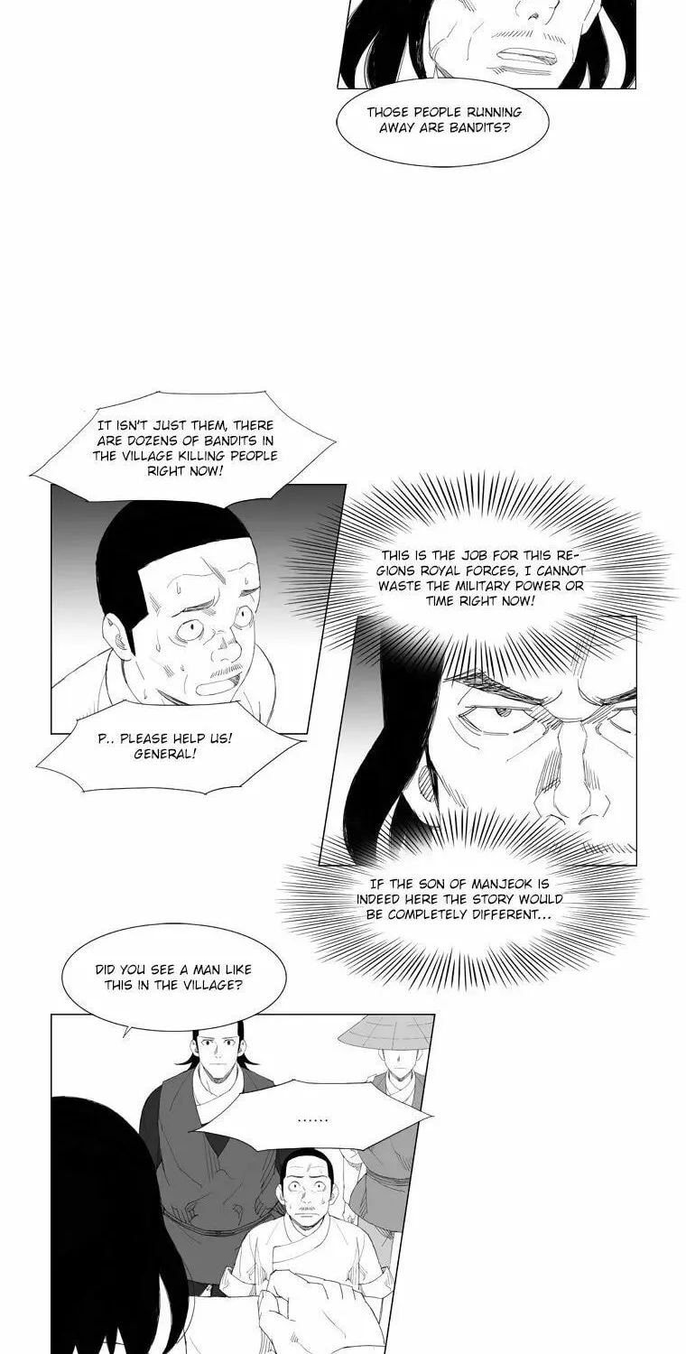 Mujang Chapter 90 page 5 - 