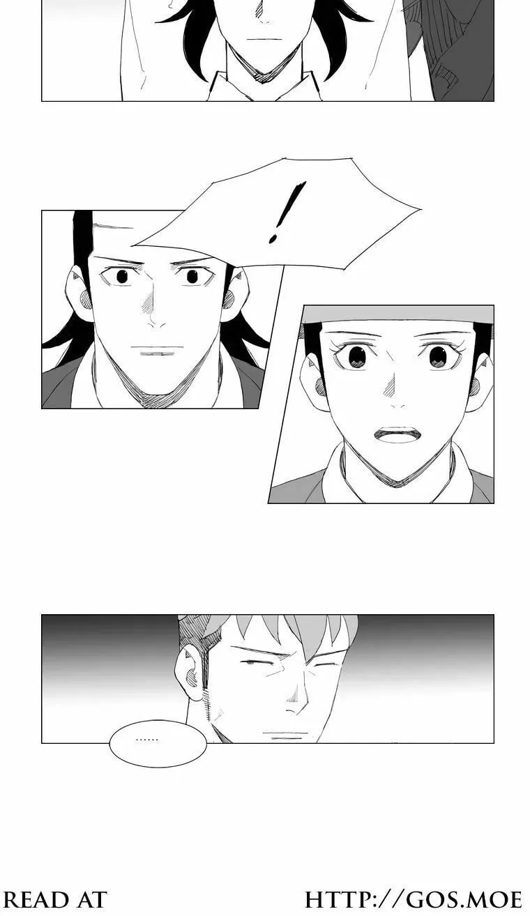 Mujang Chapter 90 page 7 - 