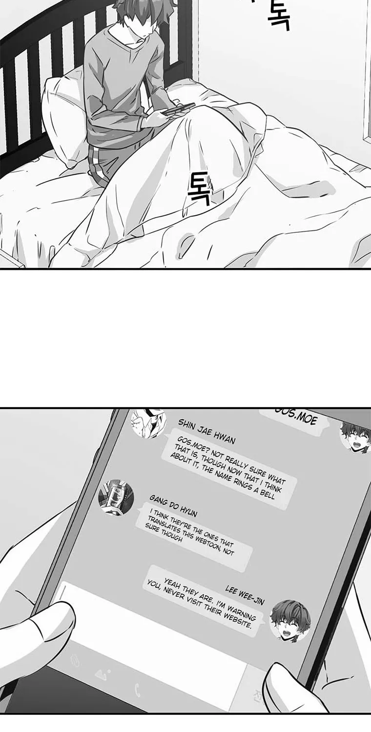 Mujang Chapter 91 page 12 - 