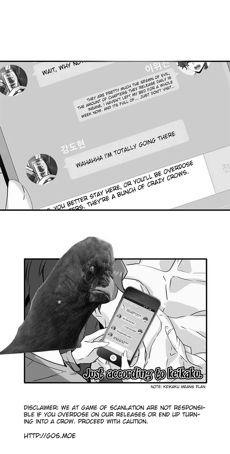Mujang Chapter 91 page 13 - 