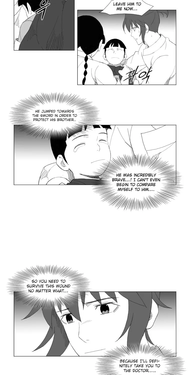 Mujang Chapter 91 page 3 - 