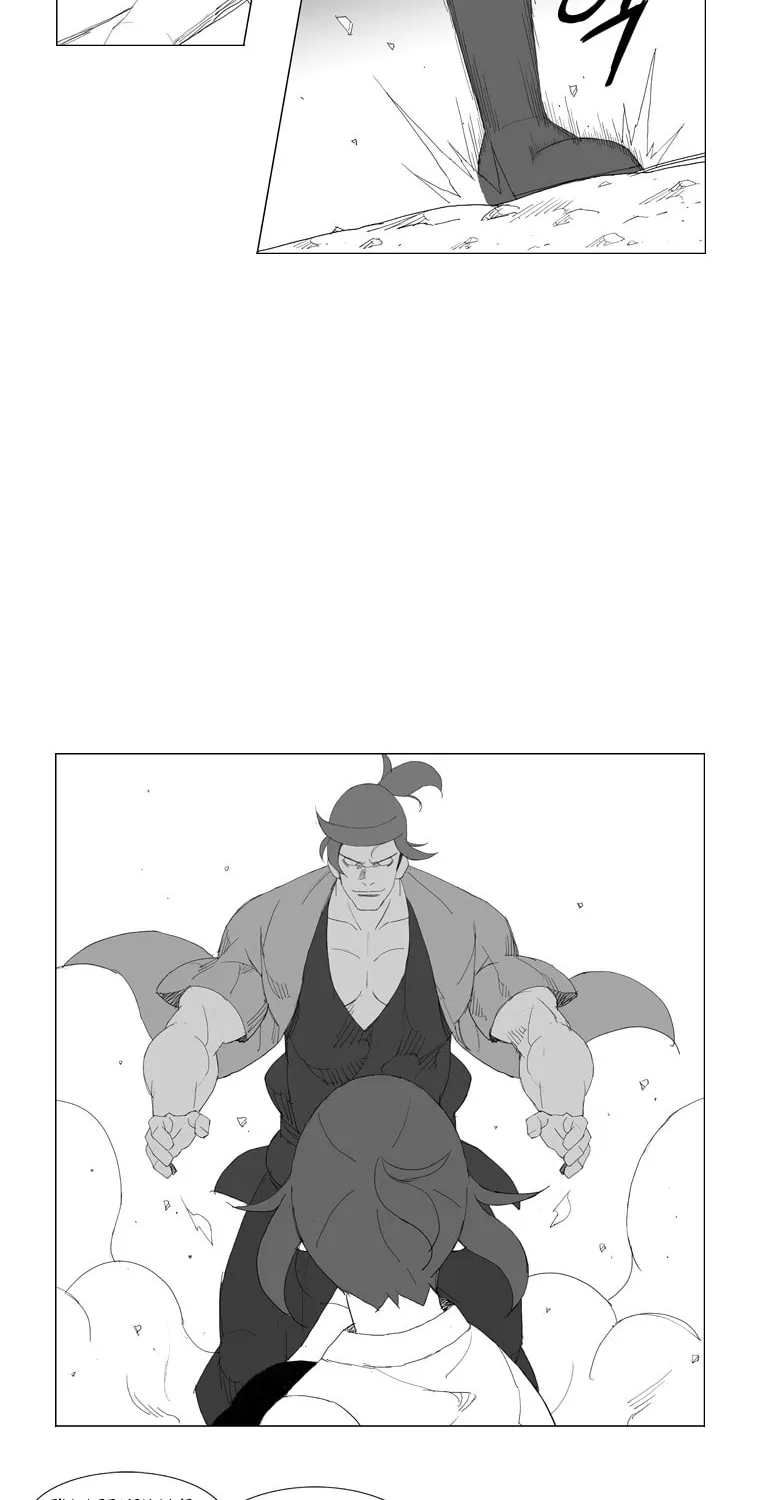 Mujang Chapter 91 page 6 - 