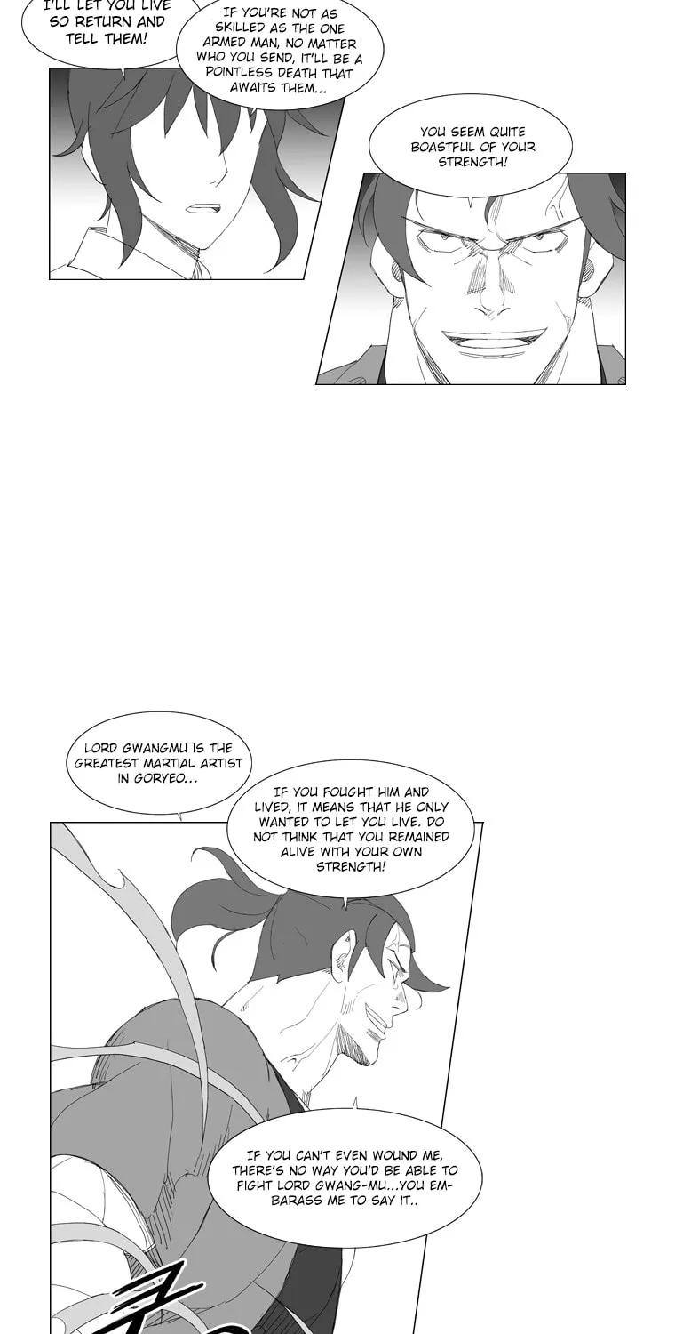 Mujang Chapter 91 page 7 - 