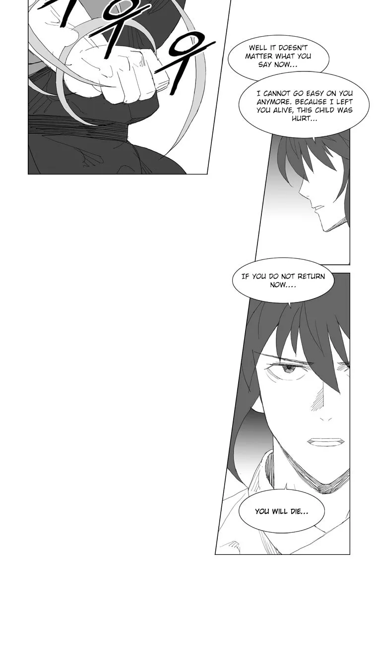 Mujang Chapter 91 page 8 - 
