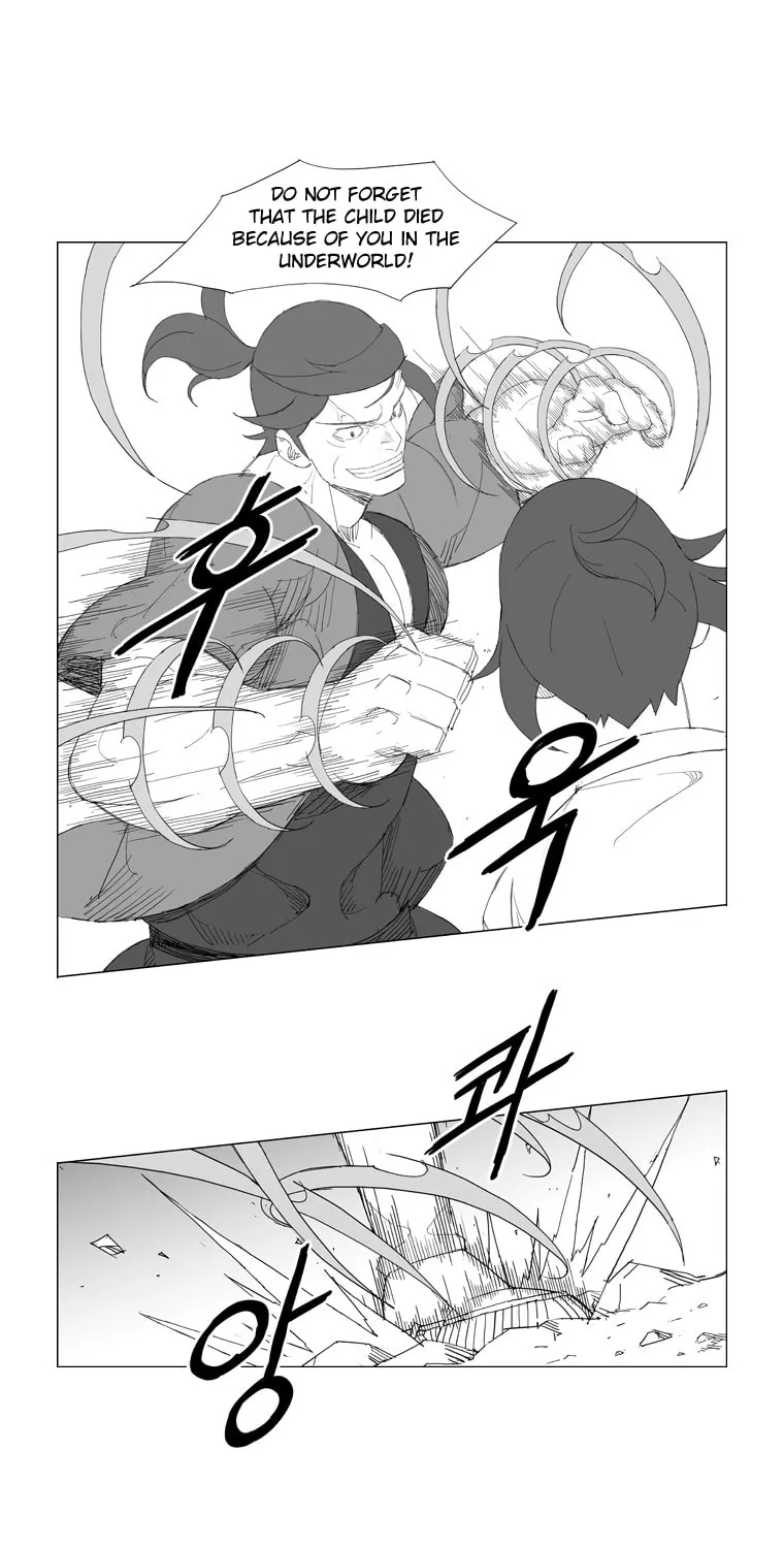 Mujang Chapter 91 page 9 - 