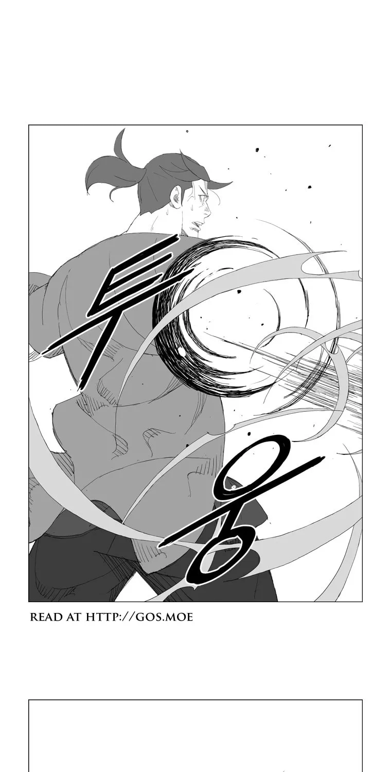 Mujang Chapter 91 page 10 - 