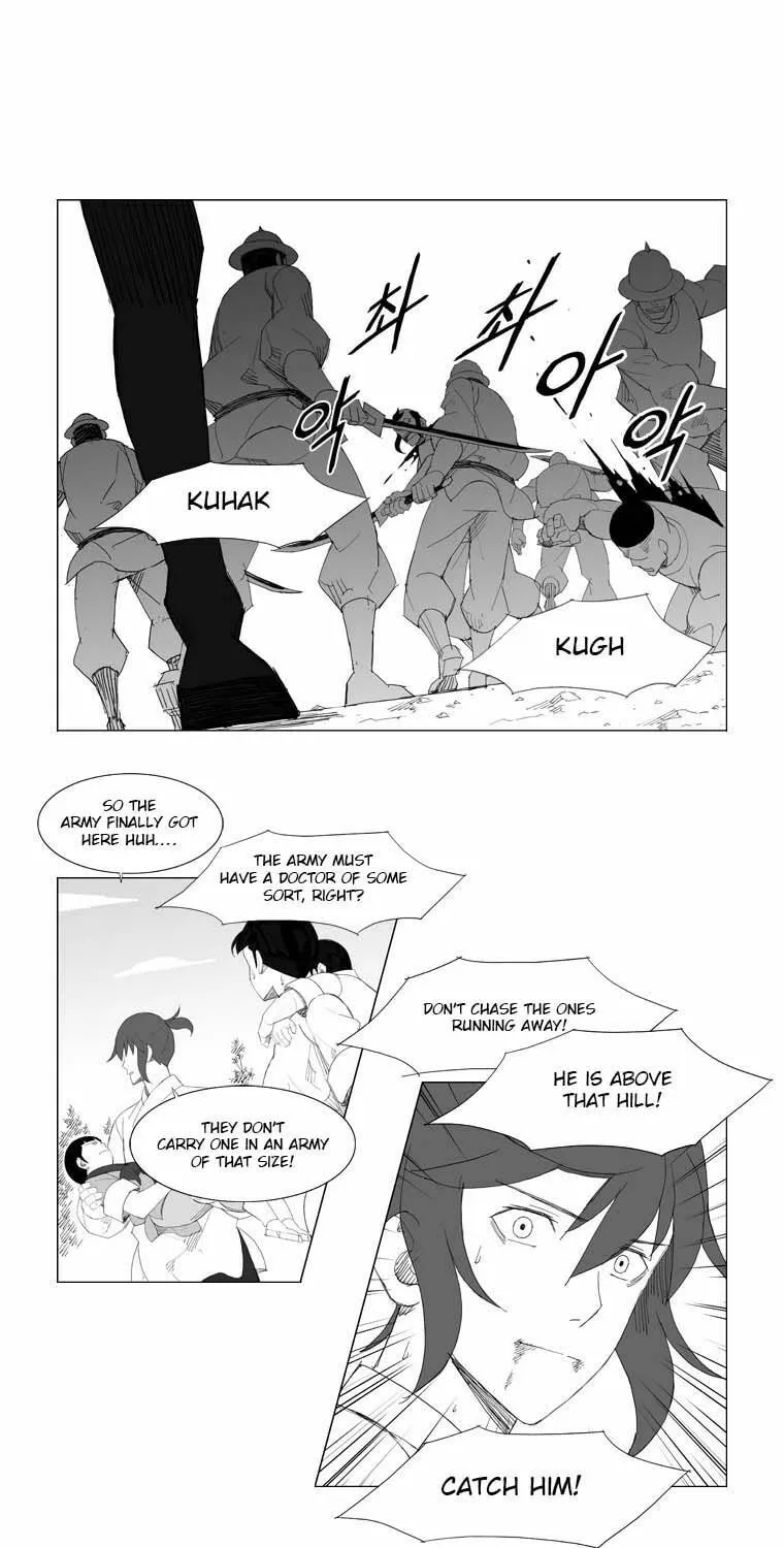 Mujang Chapter 92 page 12 - 