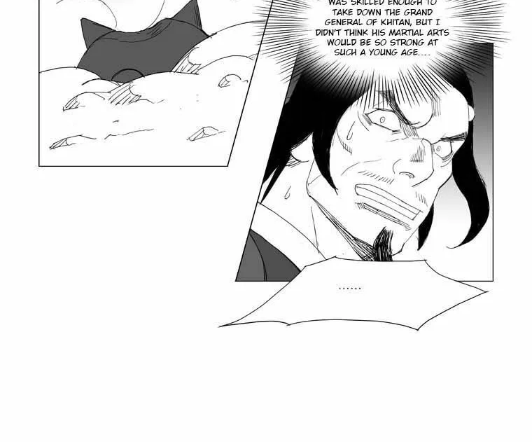 Mujang Chapter 92 page 15 - 