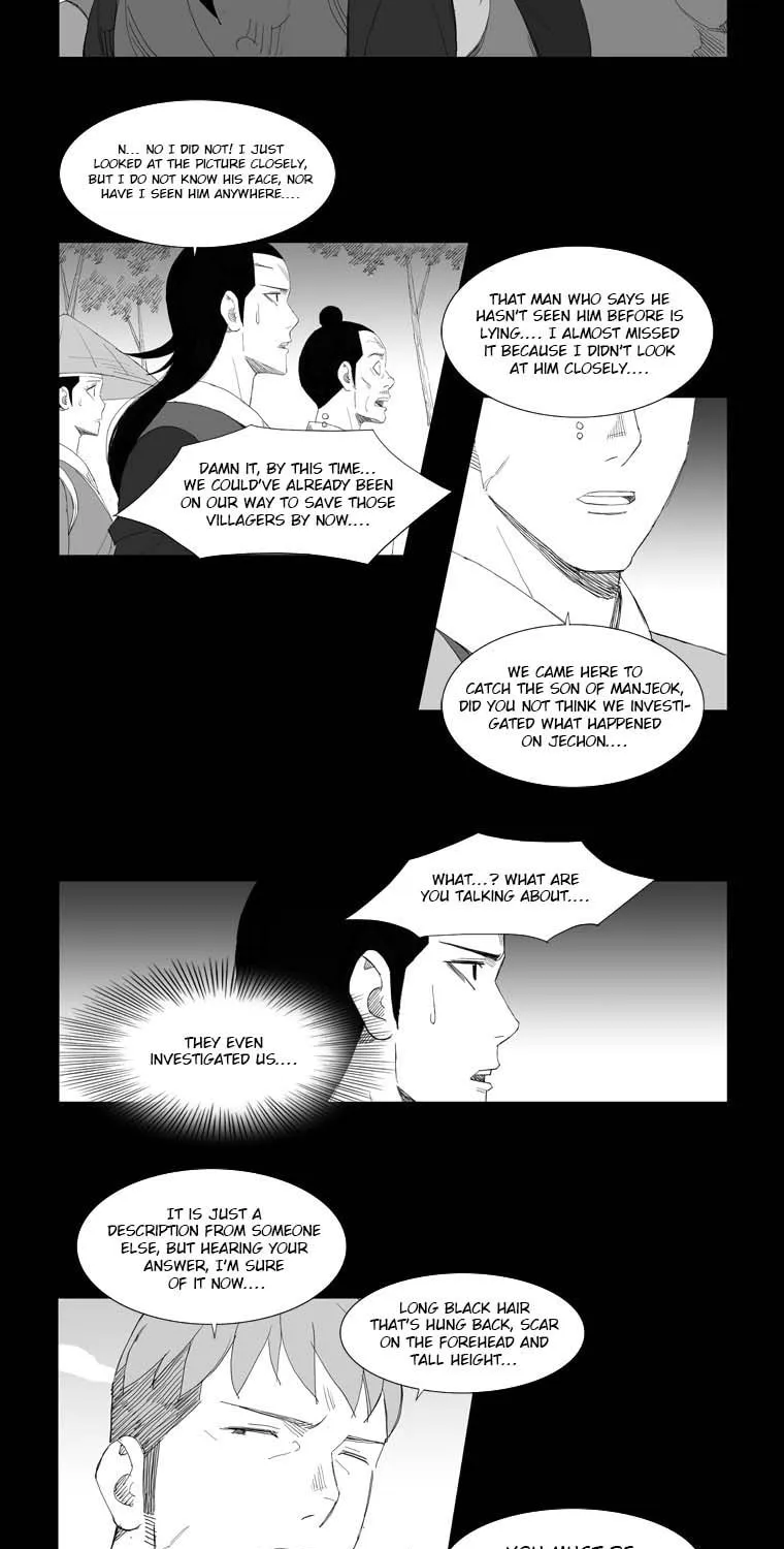 Mujang Chapter 92 page 3 - 