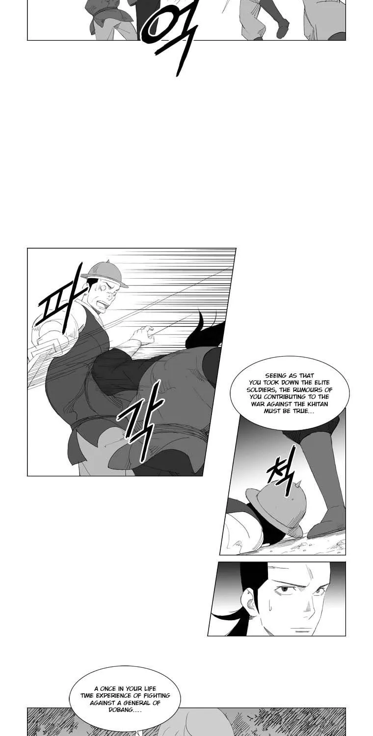 Mujang Chapter 92 page 6 - 