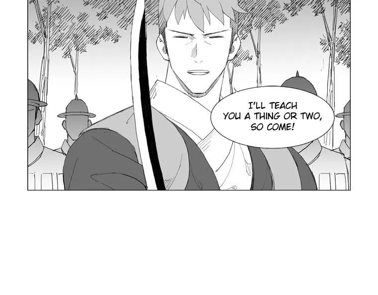 Mujang Chapter 92 page 7 - 