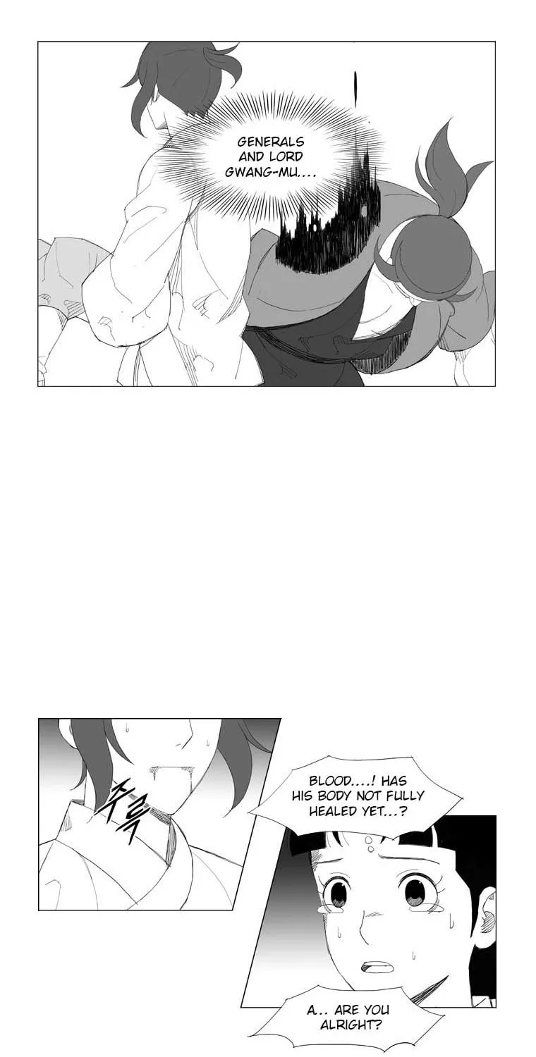 Mujang Chapter 92 page 10 - 