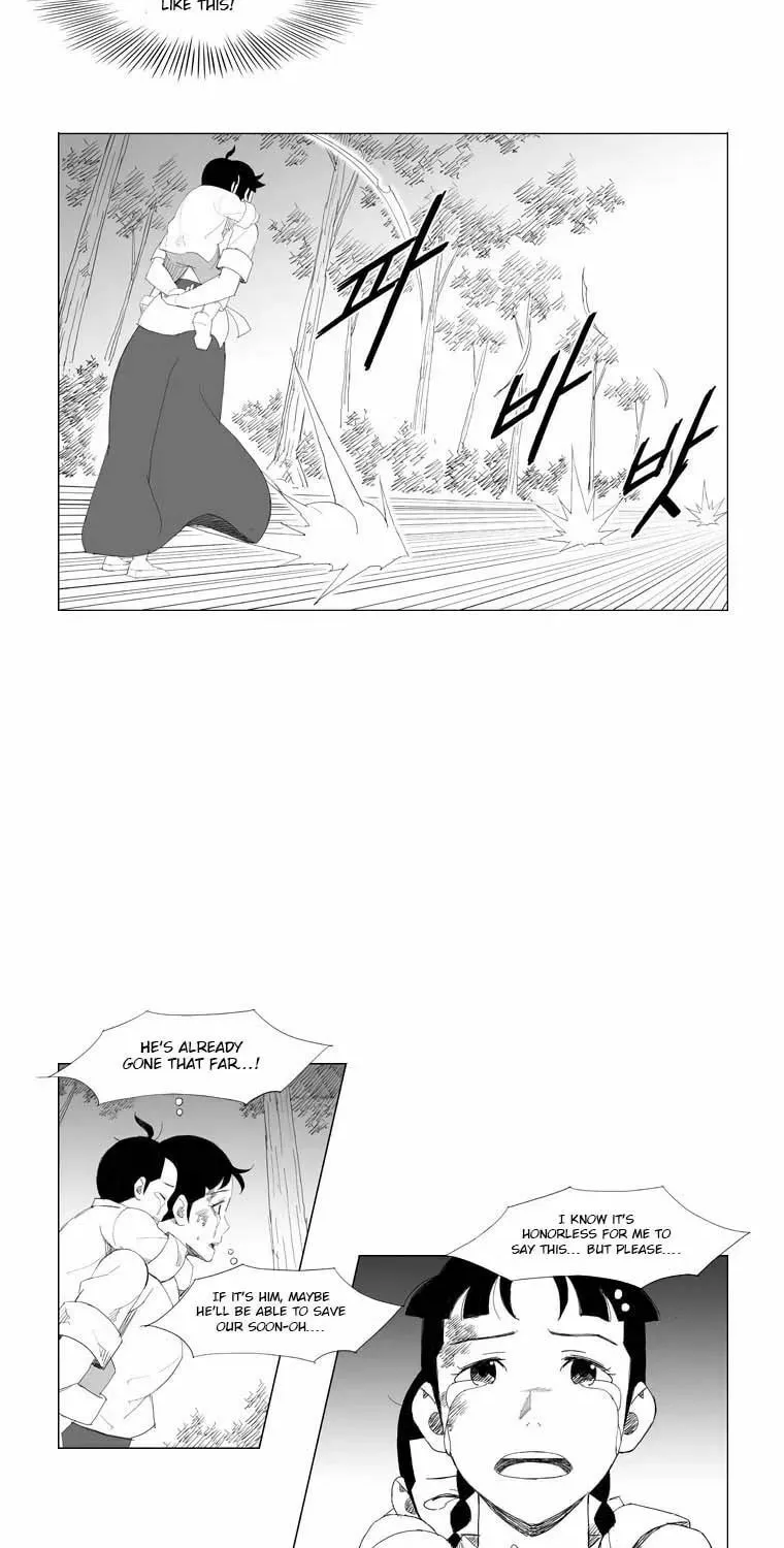 Mujang Chapter 93 page 2 - 