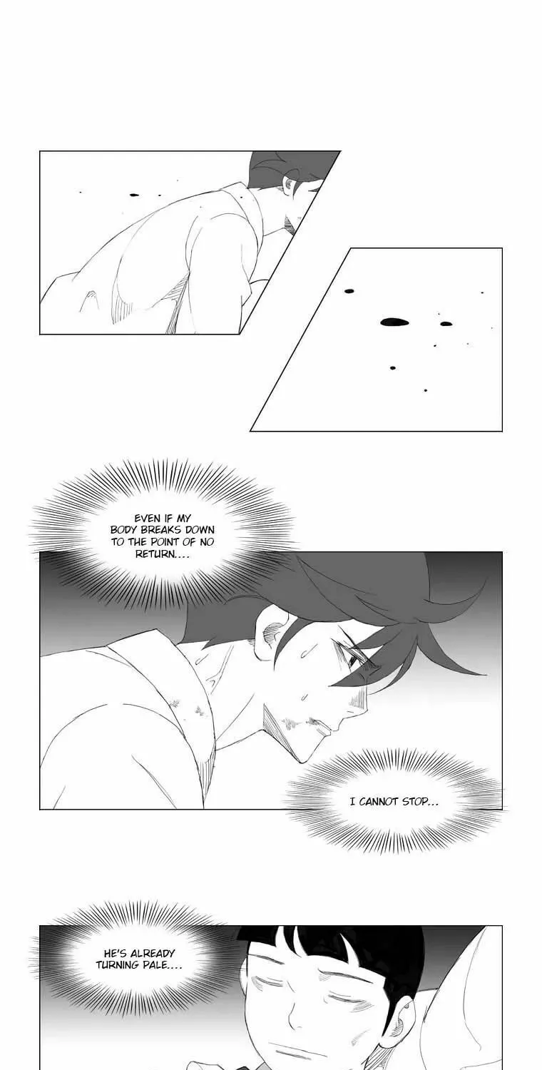 Mujang Chapter 93 page 12 - 