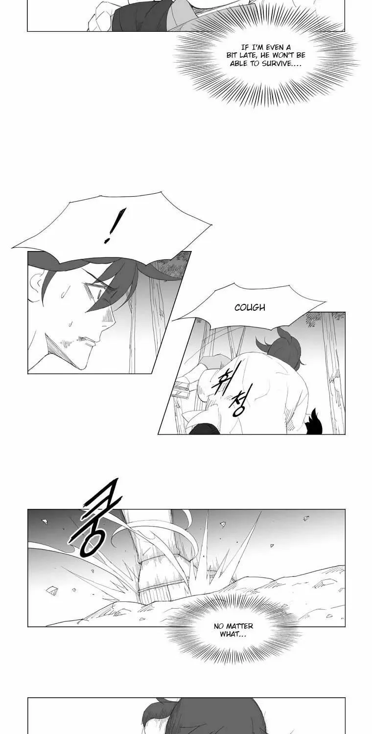Mujang Chapter 93 page 13 - 