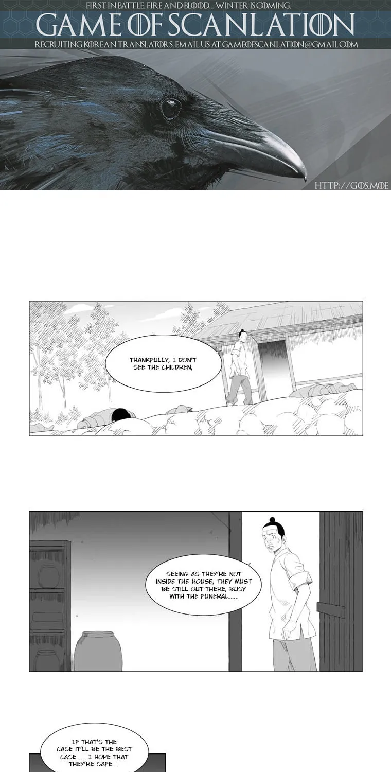 Mujang Chapter 93 page 16 - 