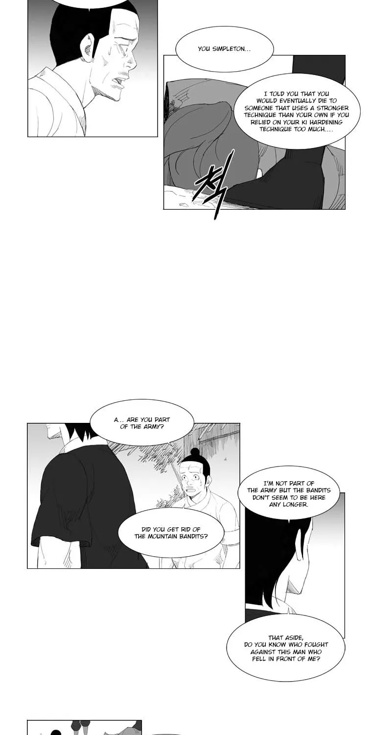 Mujang Chapter 93 page 17 - 