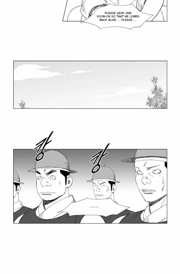 Mujang Chapter 93 page 3 - 