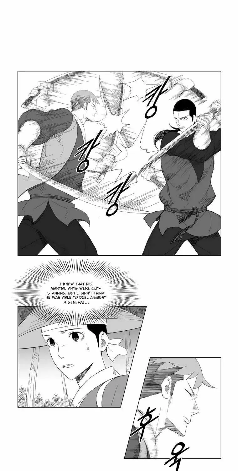 Mujang Chapter 93 page 4 - 