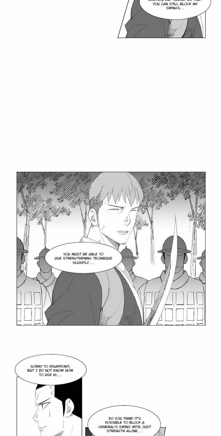 Mujang Chapter 93 page 6 - 