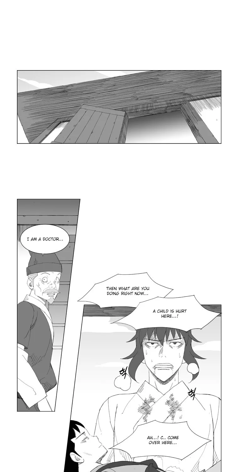 Mujang Chapter 94 page 12 - 